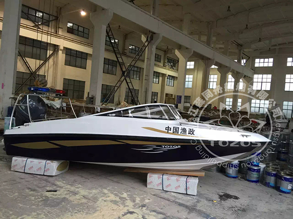 TY-520洞开艇