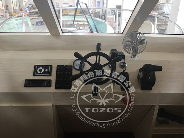 TY-980游览艇（通俗版）